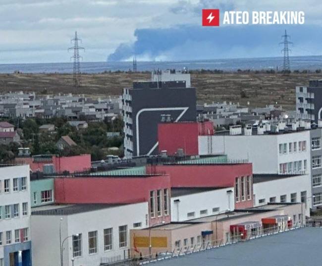 Пожар на ЛПДС в Самаре
