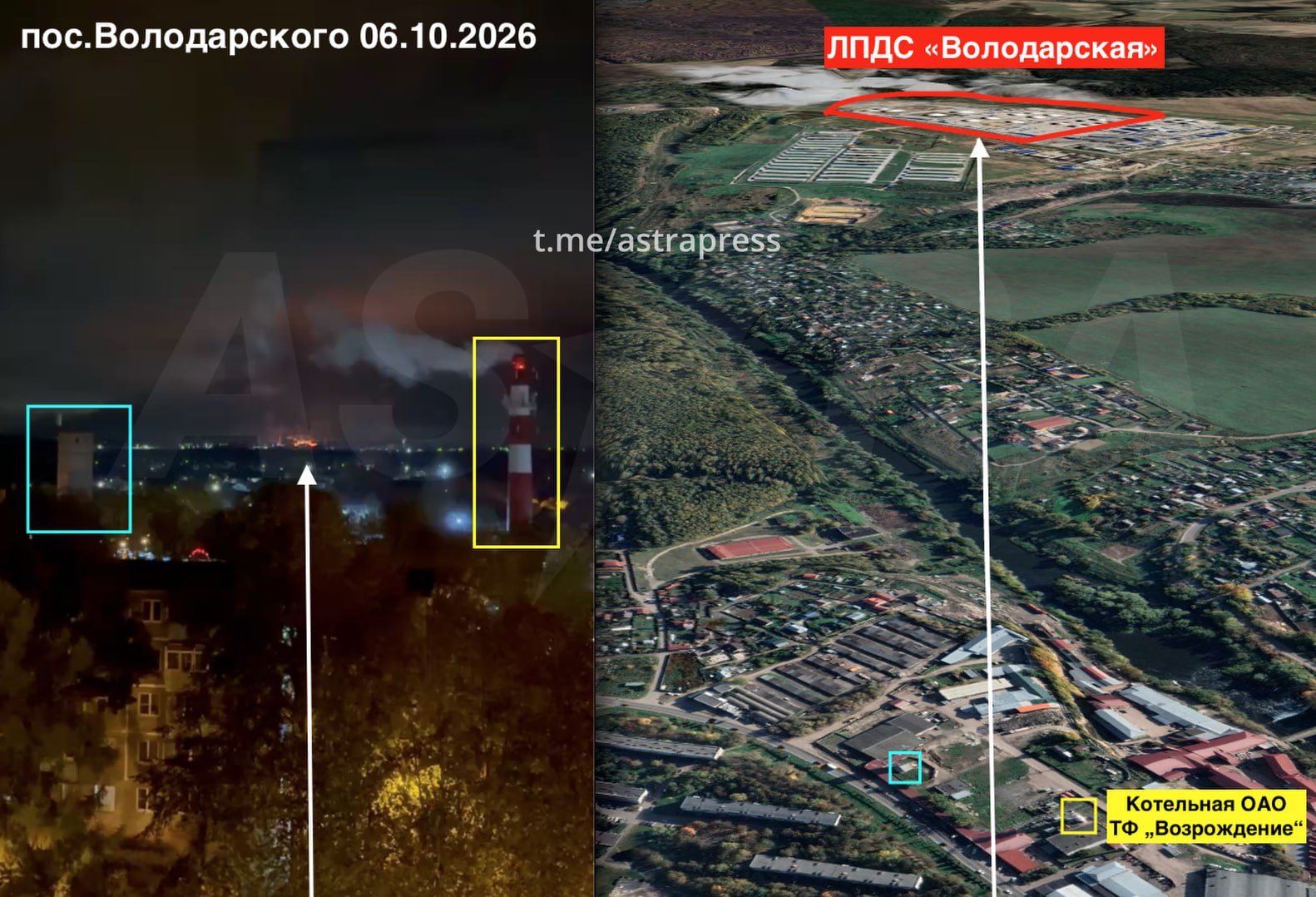 Пожар на ЛПДС Володарская